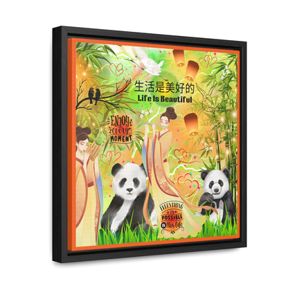 Life Is Beautiful Chinese Gallery Canvas Wraps, Square Frame